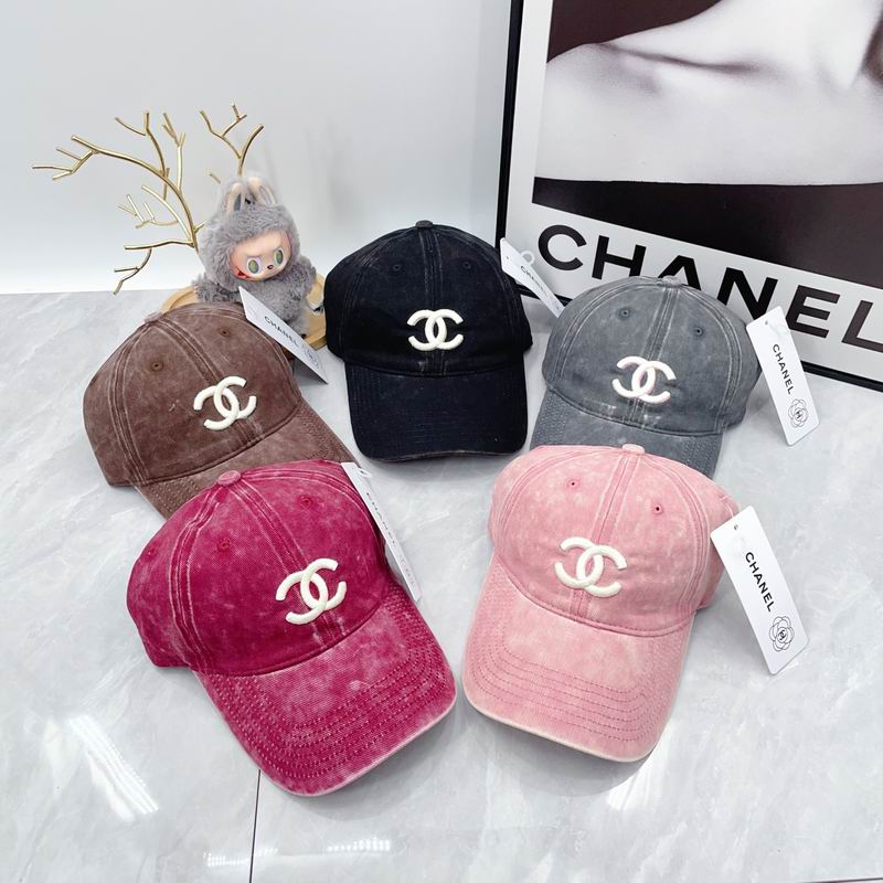 Chanel cap dx52